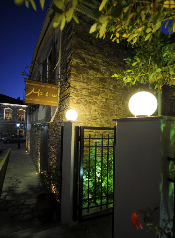 Marelia Hotel Polýgyros Extérieur photo