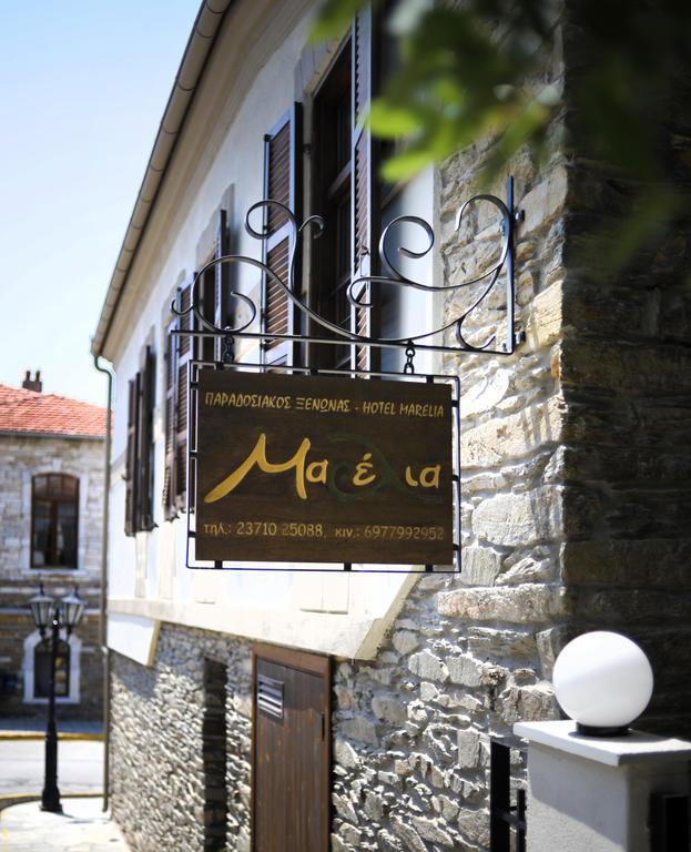 Marelia Hotel Polýgyros Extérieur photo